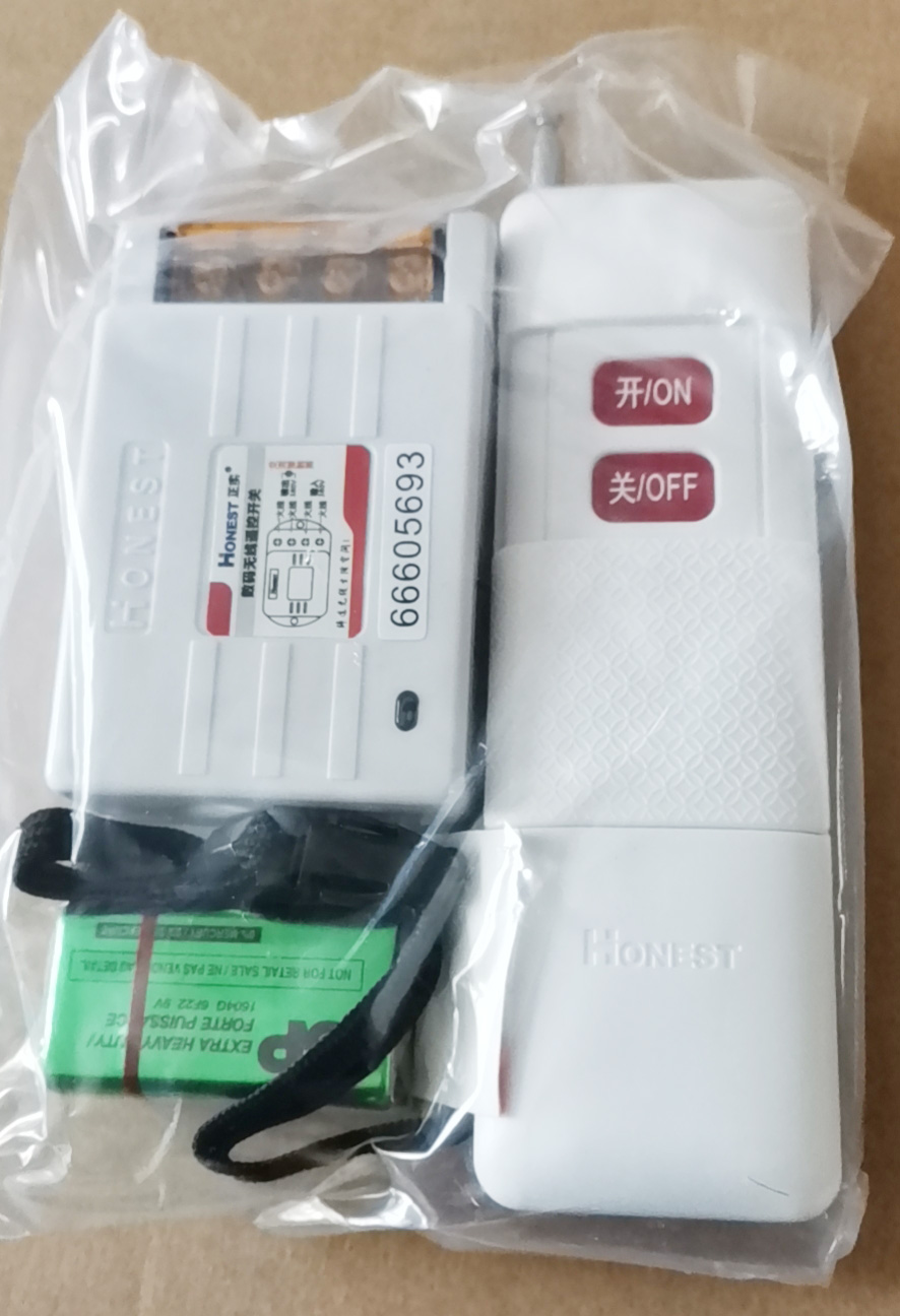 380V單路3000米無(wú)線遙控開關(guān)