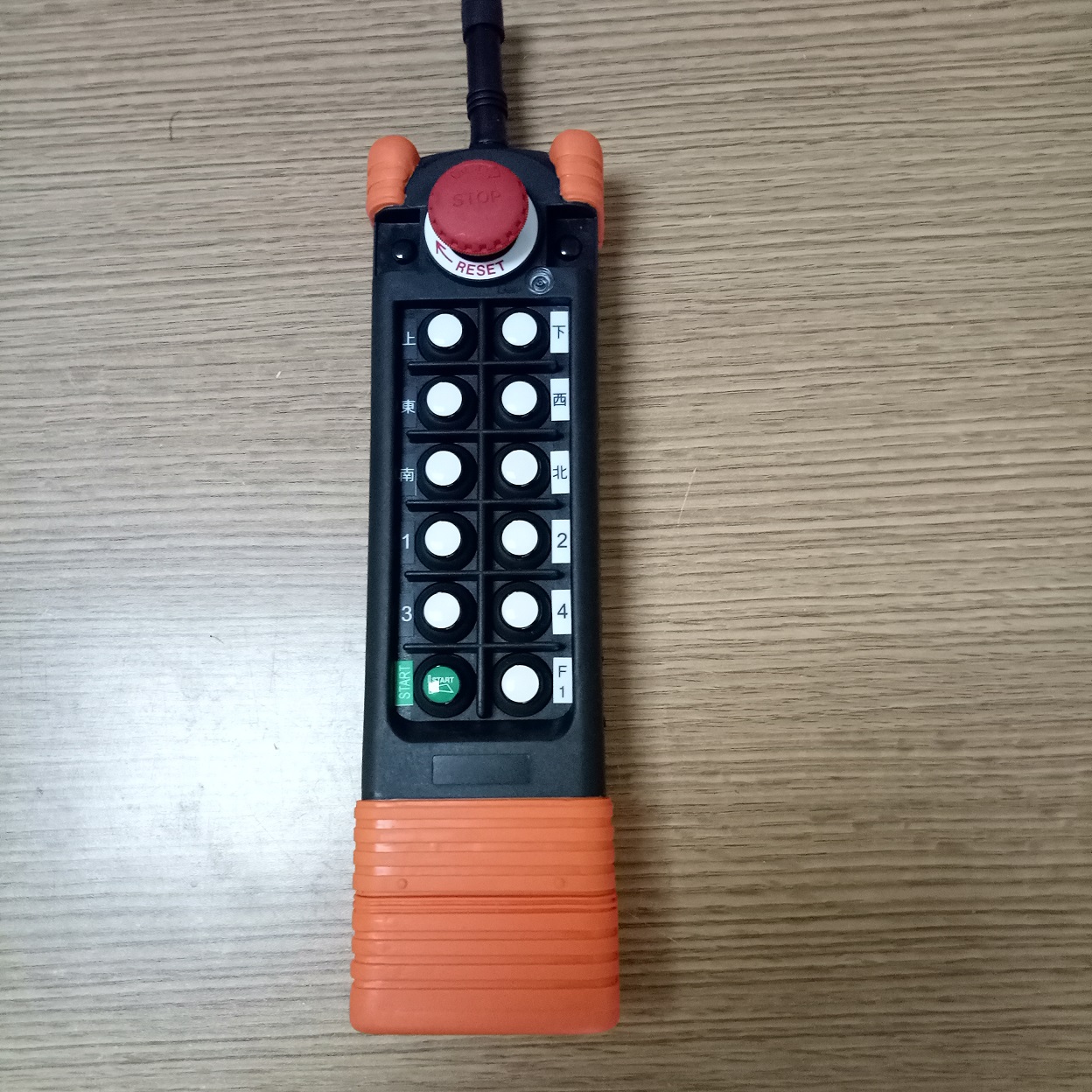 臺(tái)灣沙克SAGA1-L12發(fā)射器外殼