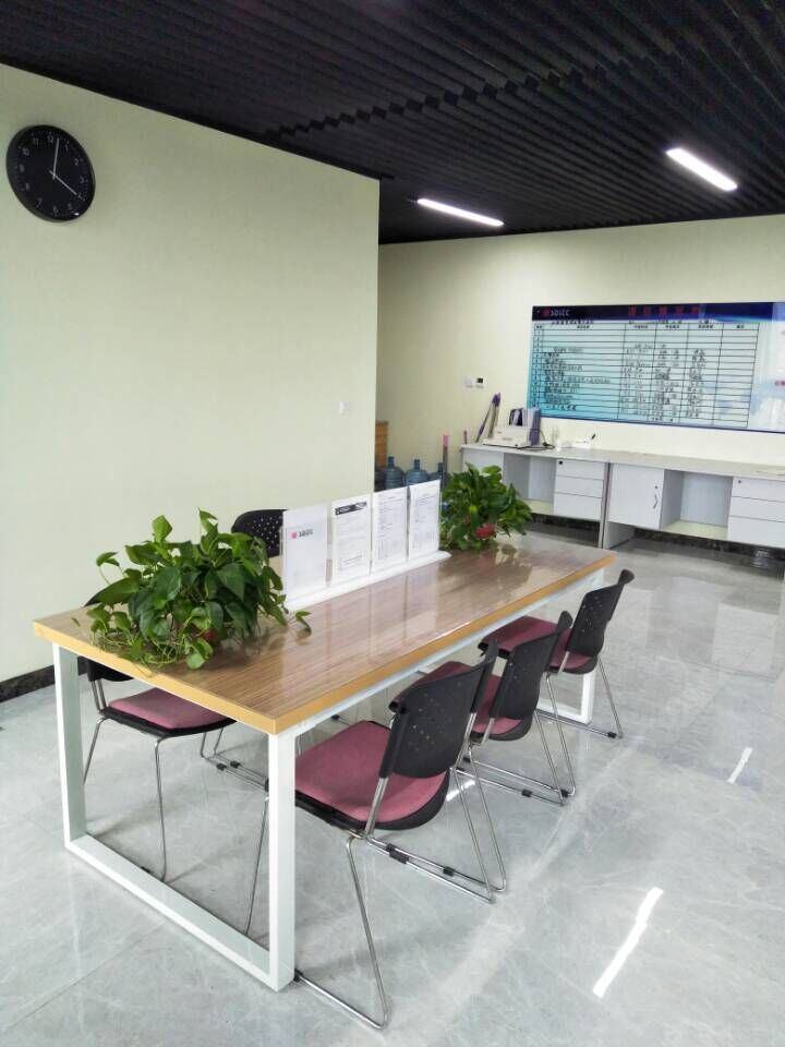 投標(biāo)人報名處